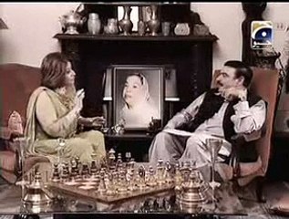 Sheikh Rasheed Talkng About His Marriage