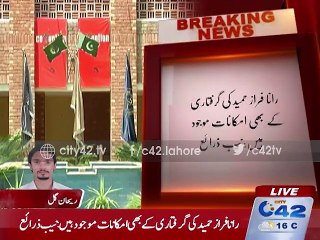 News Bulletin 12:00pm 19th December 2015