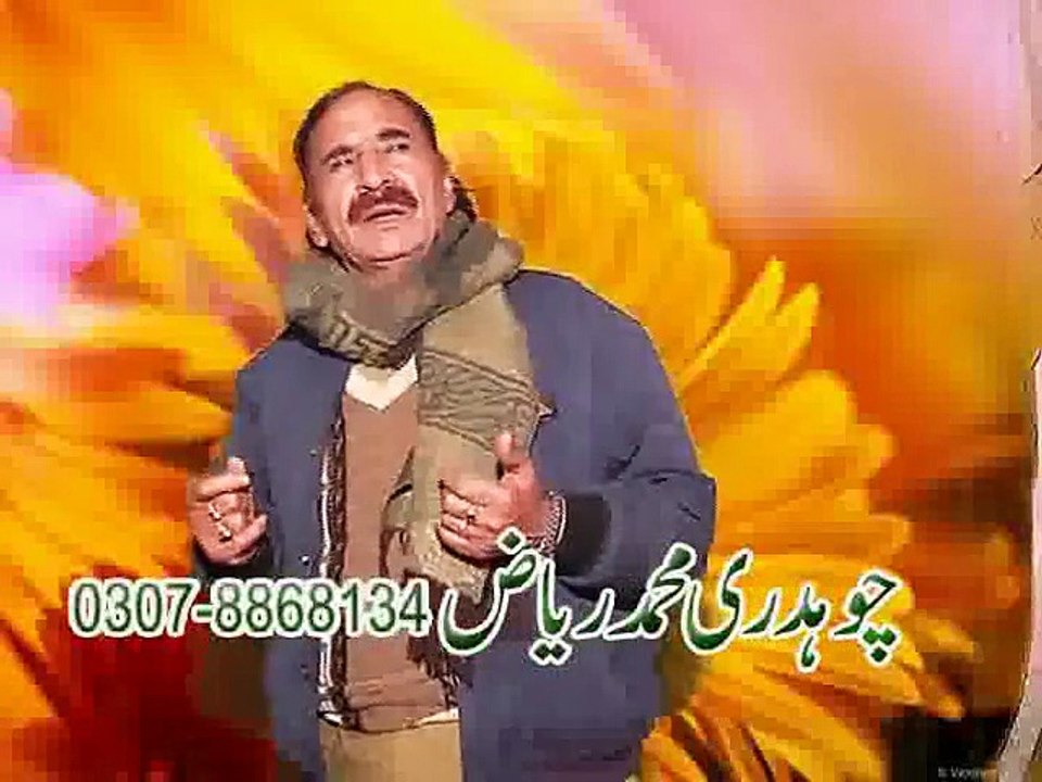 M Latif Noshahi