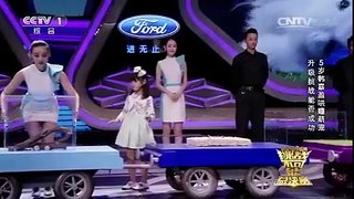 Cute Little Chinese Girl Knows How Animals Can Sleep