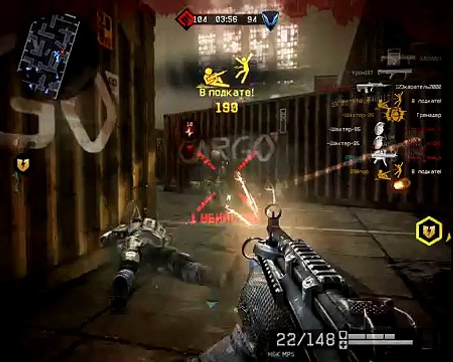 Warface всё видно all is visible