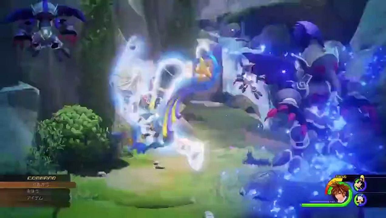 Kingdom Hearts III Square Enix - Jump Festa 2016 Gameplay