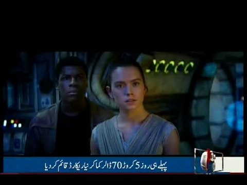 'Star Wars: The Force Awakens' film breaks opening night box office record