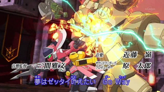 Danball Senki W (LBX2) 21 - Un duro allenamento [Ita HD]