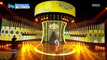 151219 - 이예준 (feat. 성준) - Beautiful Lady
