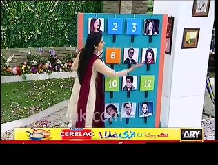 Amir liaquat Vs Fahad Mustafa HD