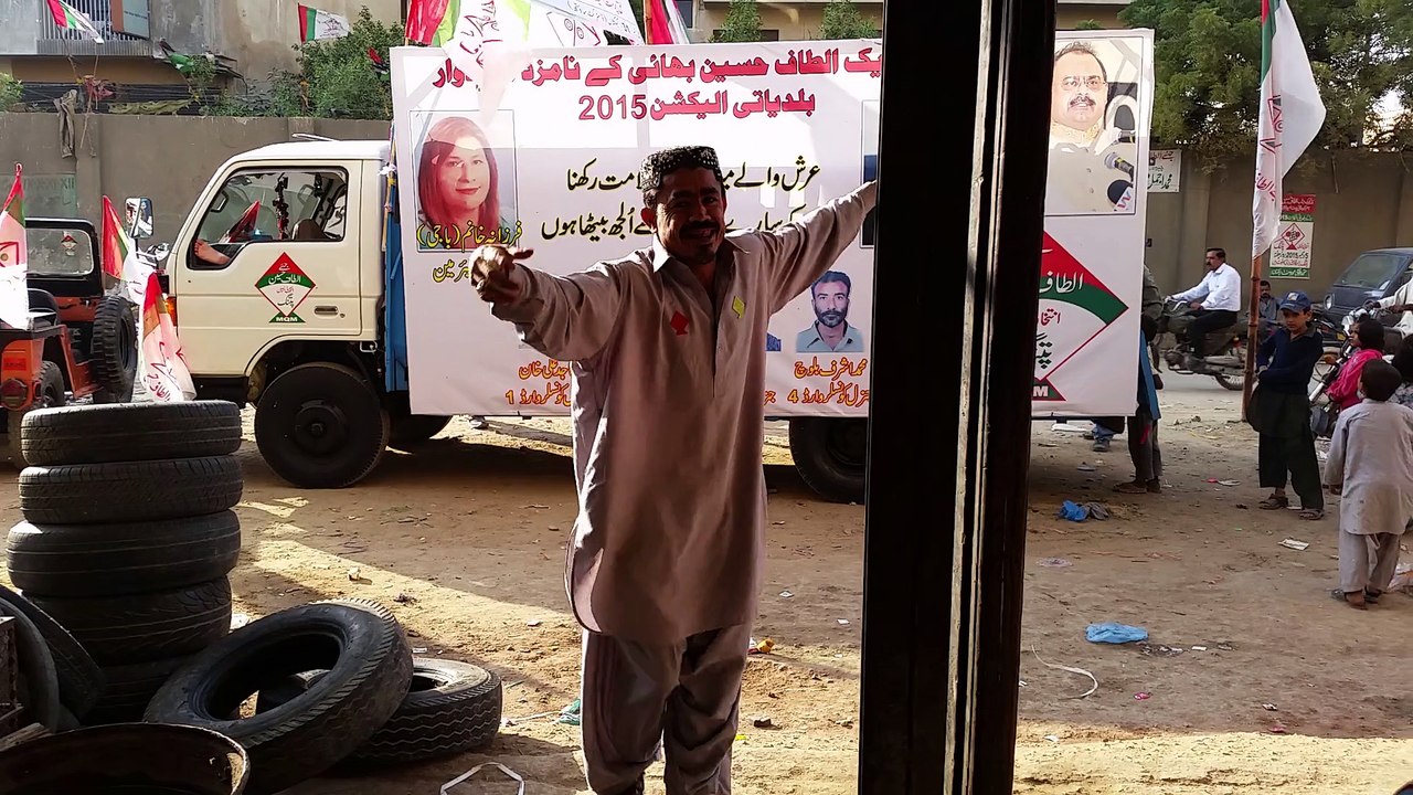 Balouch UC-31 Ward-4 Dancing by Allah Dad 514
