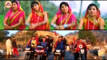 Baba Balak Nath Ji New Songs 2016 - Latest Balak Nath Bhajan - Pounahariya - Sur Sagar Mani Sagar