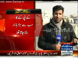 Historic Bara Bazar re-opened after end of military operation there