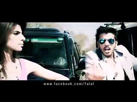 Janay Kyoun Waleed Cheema ft. New Full HD Talal Official Music Video