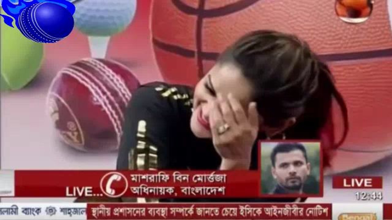 Nafisa Kamal Phone Talk with Mashrafe Mortaza