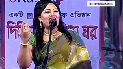 Na Jani Kon Oporadhey - feat. Momtaj [By Bappa Mazumder] ✔