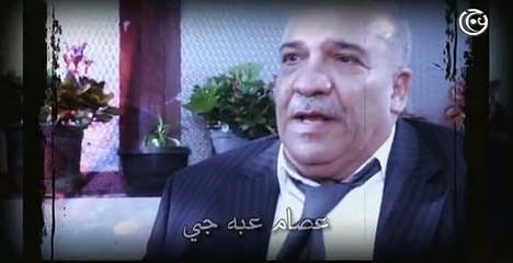 مسلسل قاع المدينة الحلقة 27 السابعة والعشرون│ Qa3 el Madinah HD