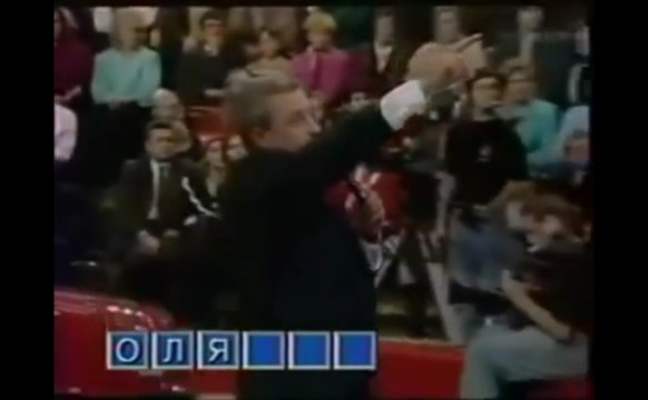 Скандал на передаче Поле Чудес!