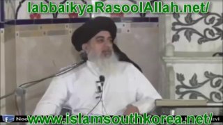 Labbaik Ya Rasool Allah Markaz South Korea