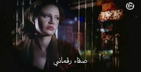 مسلسل قاع المدينة الحلقة 23 الثالثة والعشرون│ Qa3 el Madinah HD