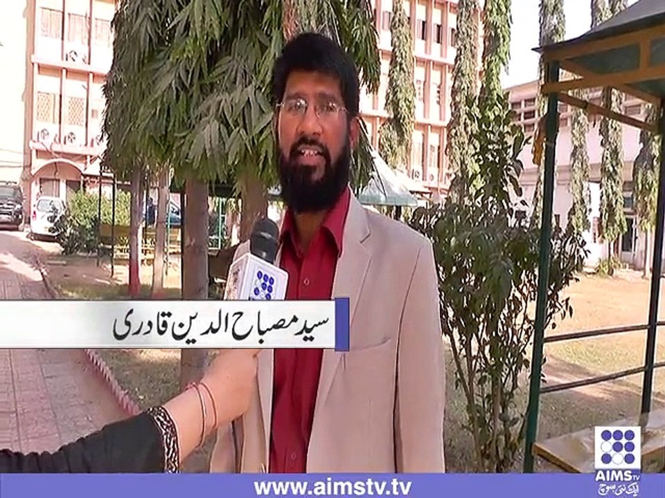 داؤد یونیورسٹی میں "میڈیا میں مواقع" کے موضوع پر سیمینار