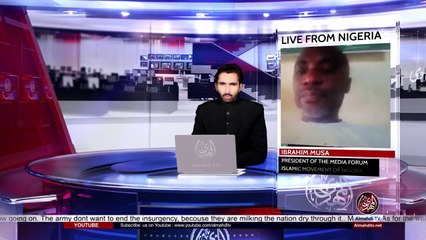 First Exclusive Detailed Interview of Spokesman Of Sheikh Ibrahim Zakzaky From Nigeria