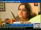 Gora ne kiya Khud ko Maar ne Ka Drama jis se Dari Meera 19 December 2015 Saath Nibhana Saathiya