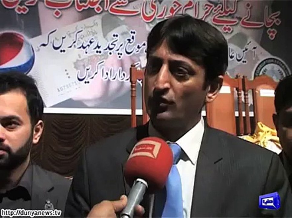 Corruption hits Lady Reading Hospital Peshawar