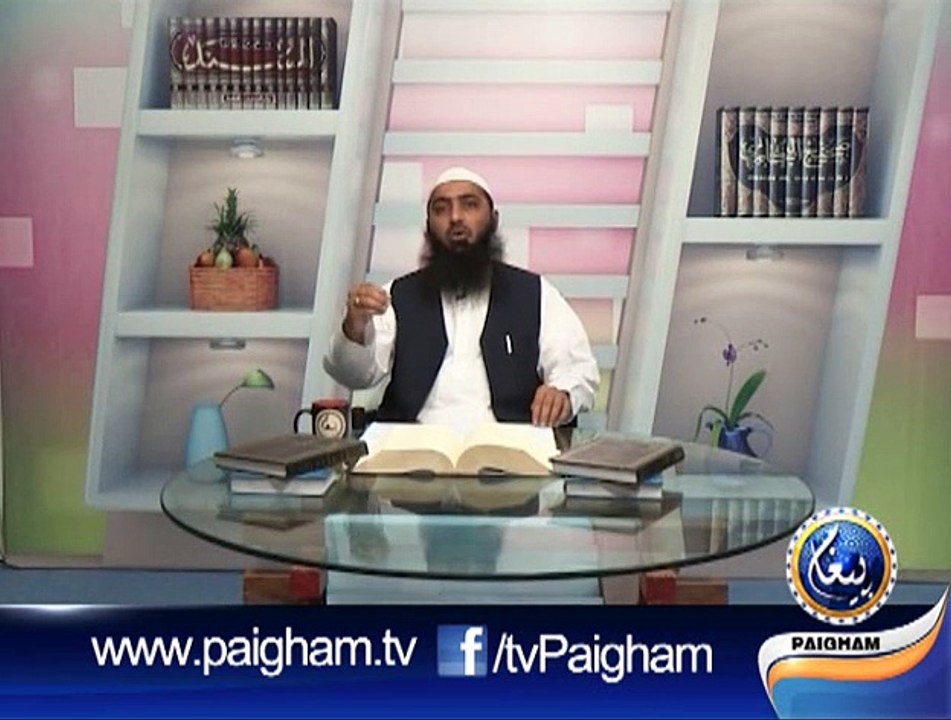 Muhabbat Ki Rahain EP01