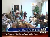 PM chairs high-level meeting