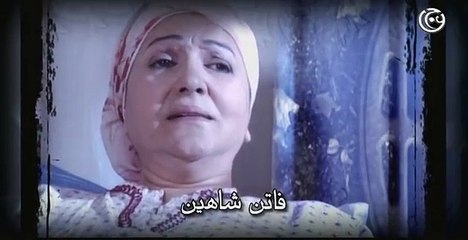 مسلسل قاع المدينة الحلقة 7 السابعة│ Qa3 el Madinah HD