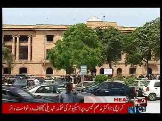 NewsONE Headlines 4PM, 19-December-2015