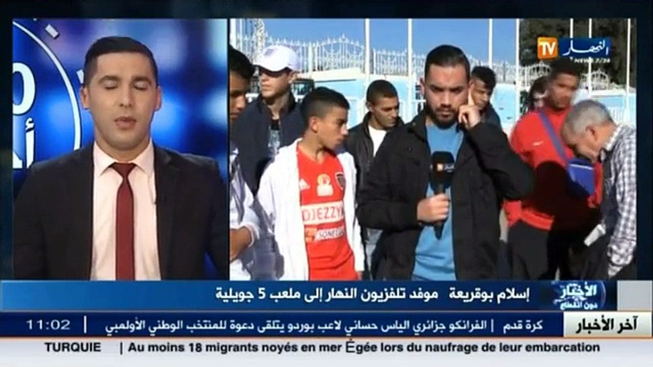 إقبال محتشم على عملية بيع التذاكر بين مولودية ا...