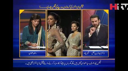 Sehat Agenda Episode 11 Video 3 - HTV