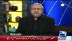 Chaudhry Ghulam Hussain Bashing Altaf Hussain On His Demand Of Separate Province & Country