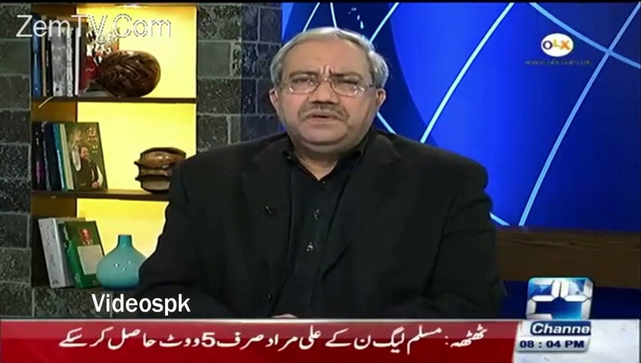 Chaudhry Ghulam Hussain Bashing Altaf Hussain On His Demand Of Separate Province & Country