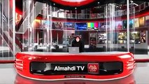 18 دسمبر 2015 کا المہدی ٹی وی کا نیوز بولیٹن shan-e- panjatan (a.s)