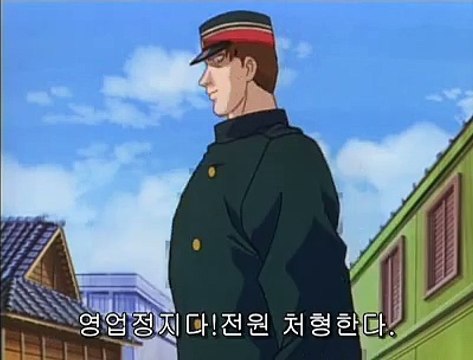 [신사오피] ∬ 유흥다이소 ＼ udaiso02.cＯm 『전주건마』 『간석오피』 『영통오피』