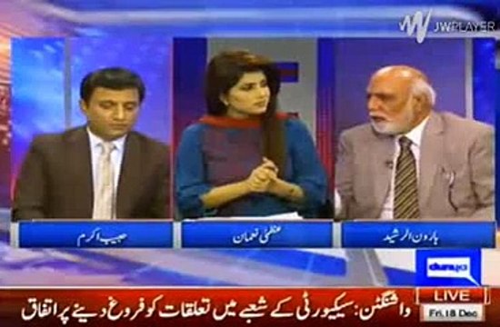 Main Nawaz Shareef se 4, 5 guna ziada tax daita hon - Haroon Rasheed