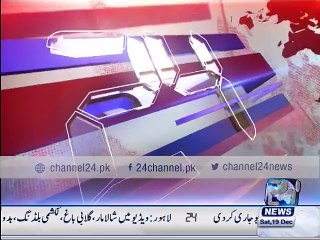 Road blocked due to accident on canal road, Lahore