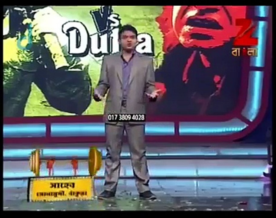 অরে মজা কারে কয়