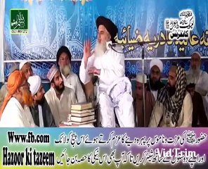 Sarkar ﷺ kay Khadimon pe zulm karny walon ka sath kia hota hai, Allama Khadam Hussain Rizvi