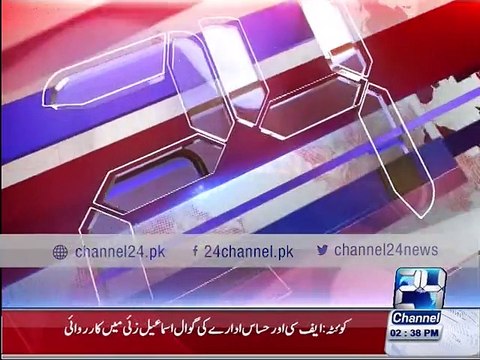 Sonia Gandhi arrives in court with son on corruption case against congress