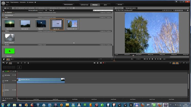 03. Титры часть 1 - Уроки по Pinnacle Studio 16