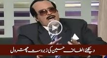 The Funniest Parody of Altaf Hussain in Khabarnak You Have Ever Seen