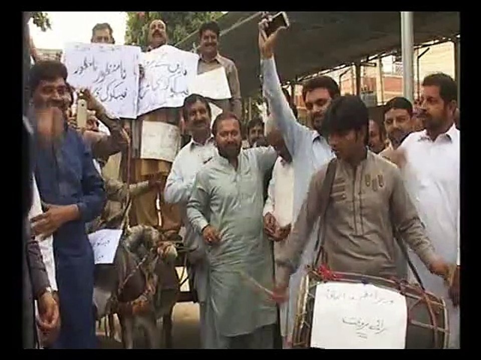 WAPDA FESCO PROTESTING AGINST GOV