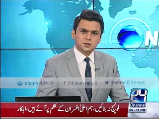 Police van being used for school picnic in DG Khan