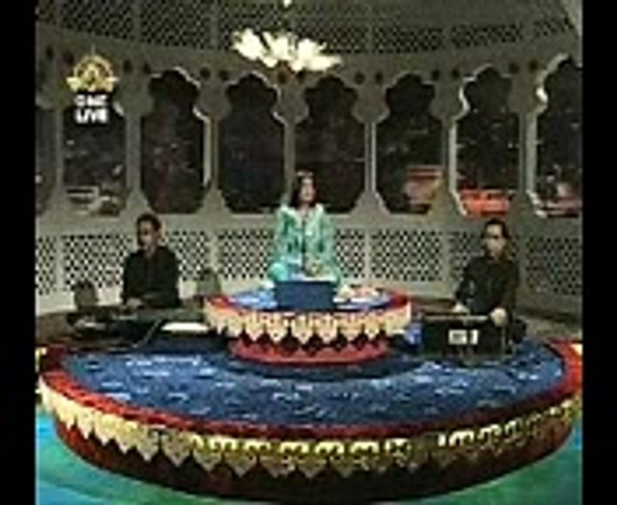 Dil Cheaz ha kaya jana