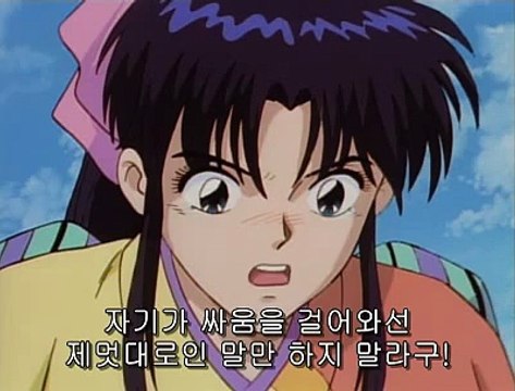 [평촌휴게텔] ∬ 유흥다이소 ＼ udaiso02.cＯm 『수유오피』 『잠실오피』 『평촌건마』