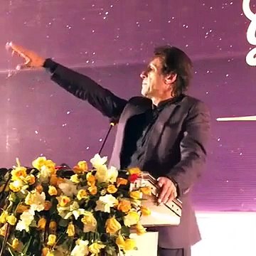 Imran Khan Got Angry During Speech At Namal College on 18th December 2015