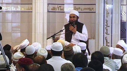 Molana Tariq Jameel - Lecture in Oslo_ Norway 2010 - Part 5