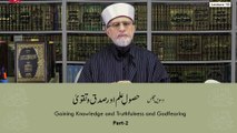 Majalis-ul-ilm (Lecture 10 - Part-2) - Live Version - by Shaykh-ul-Islam Dr Muhammad Tahir-ul-Qadri