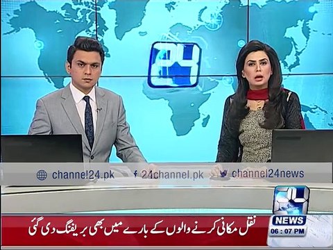 COAS gets briefing on operation Zarb e Azb