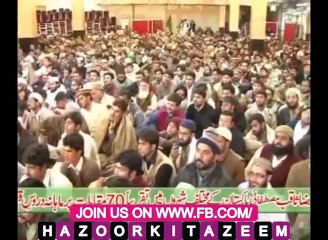 Ashiq Ishq-e-Mustafa Se Saans lety hain, Allama Khadam Hussain Rizvi